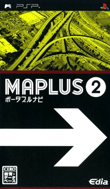 Maplus: Portable Navi 2 box art for PSP